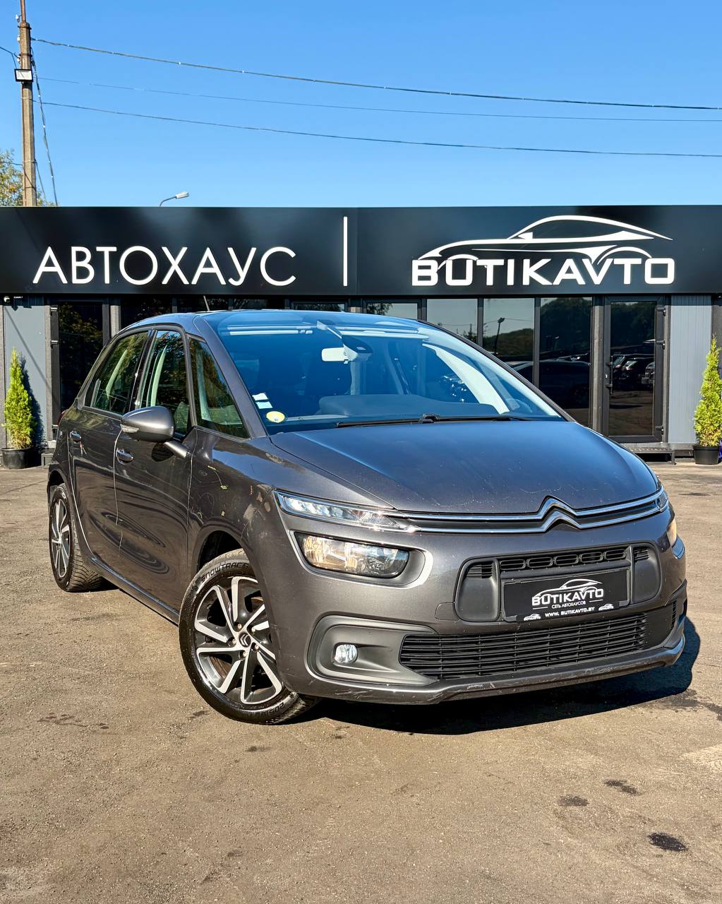 Citroen C4 Spacetourer I