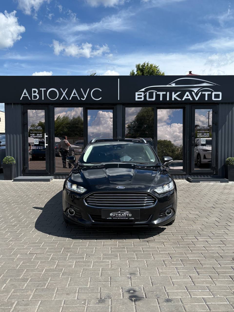  Mondeo