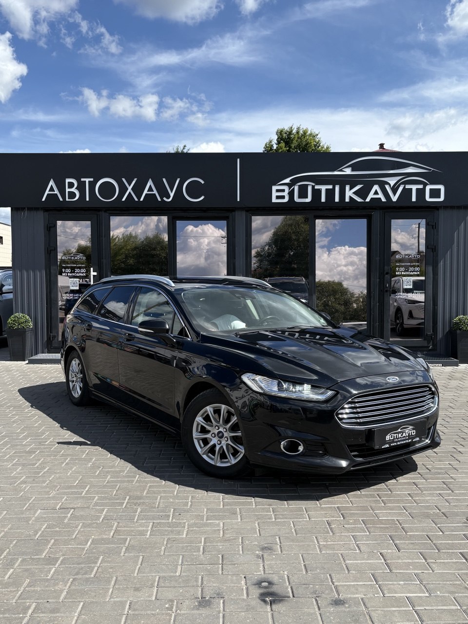 Ford Mondeo V