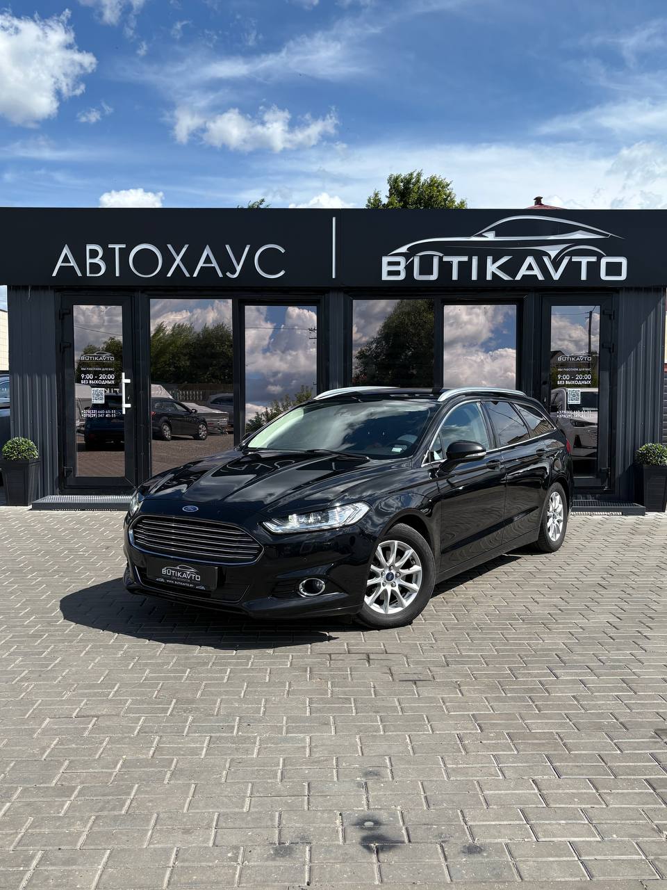  Mondeo