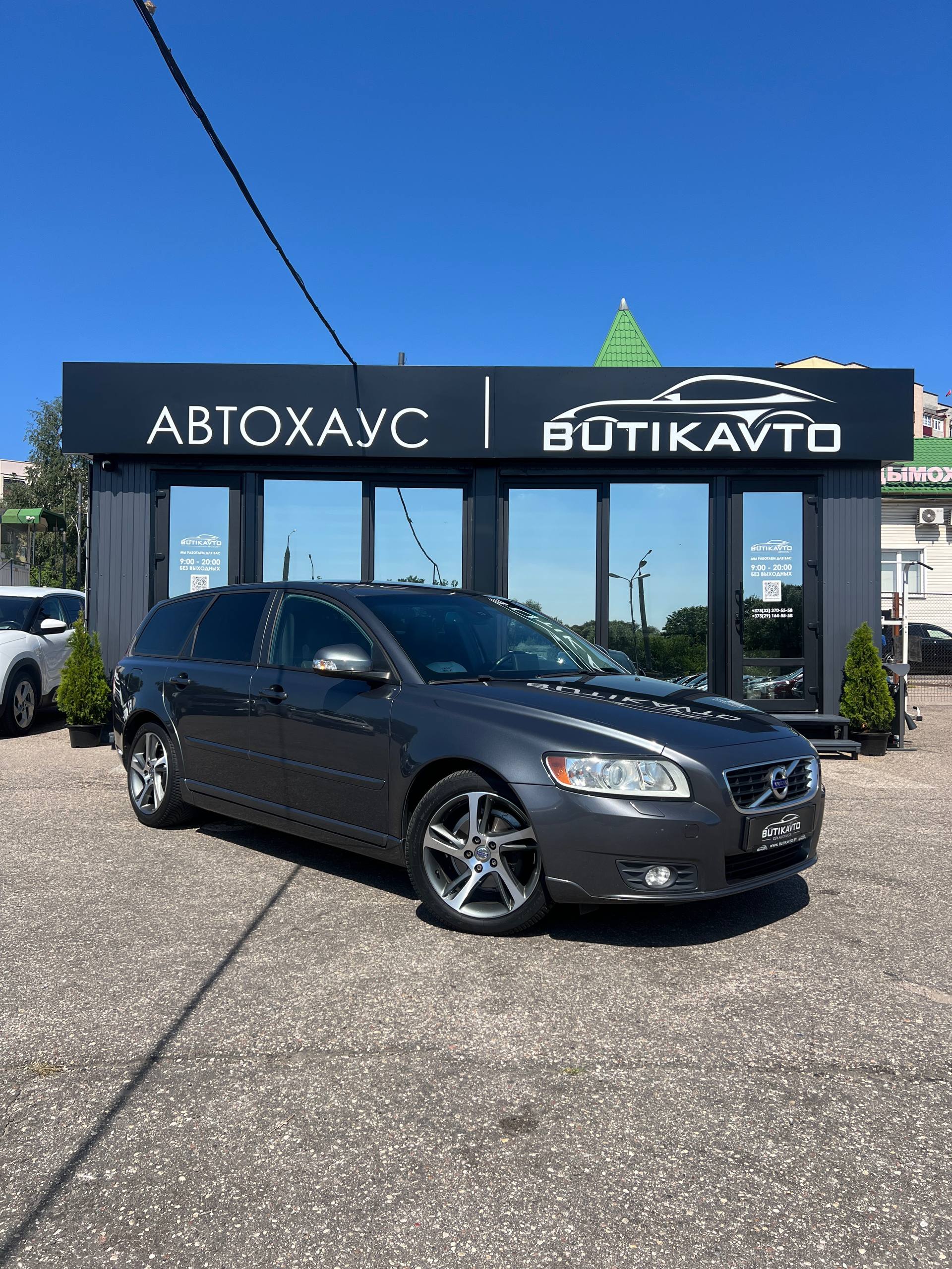 Volvo V50, 2011 г., Гродно — в лизинг