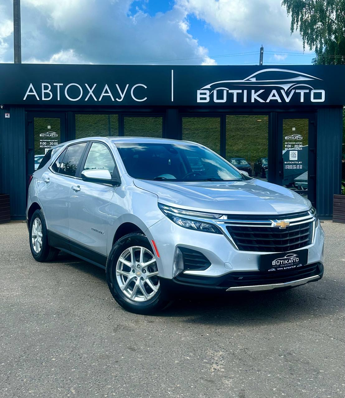 Chevrolet Equinox, 2022 г., Полоцк — в лизинг