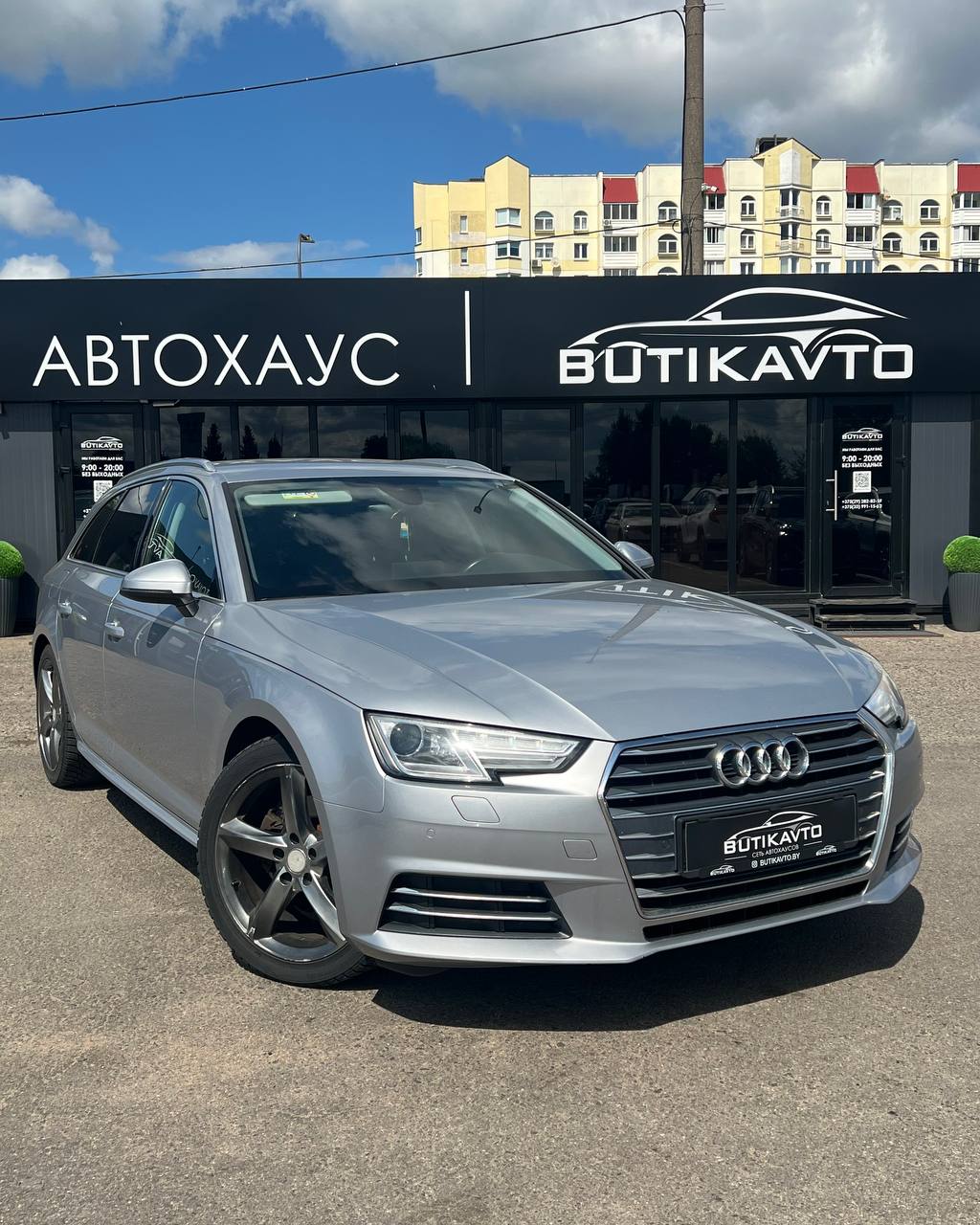 Audi A4, 2017 г., Минск — в лизинг