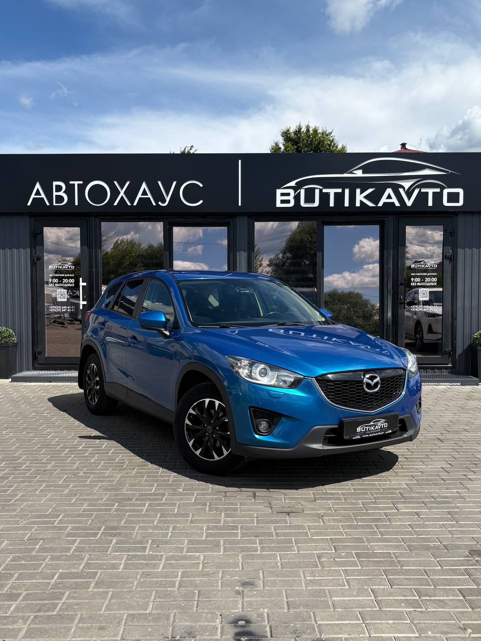 Mazda CX-5 I