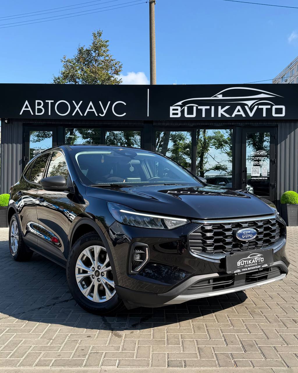 Ford Escape IV · Рестайлинг