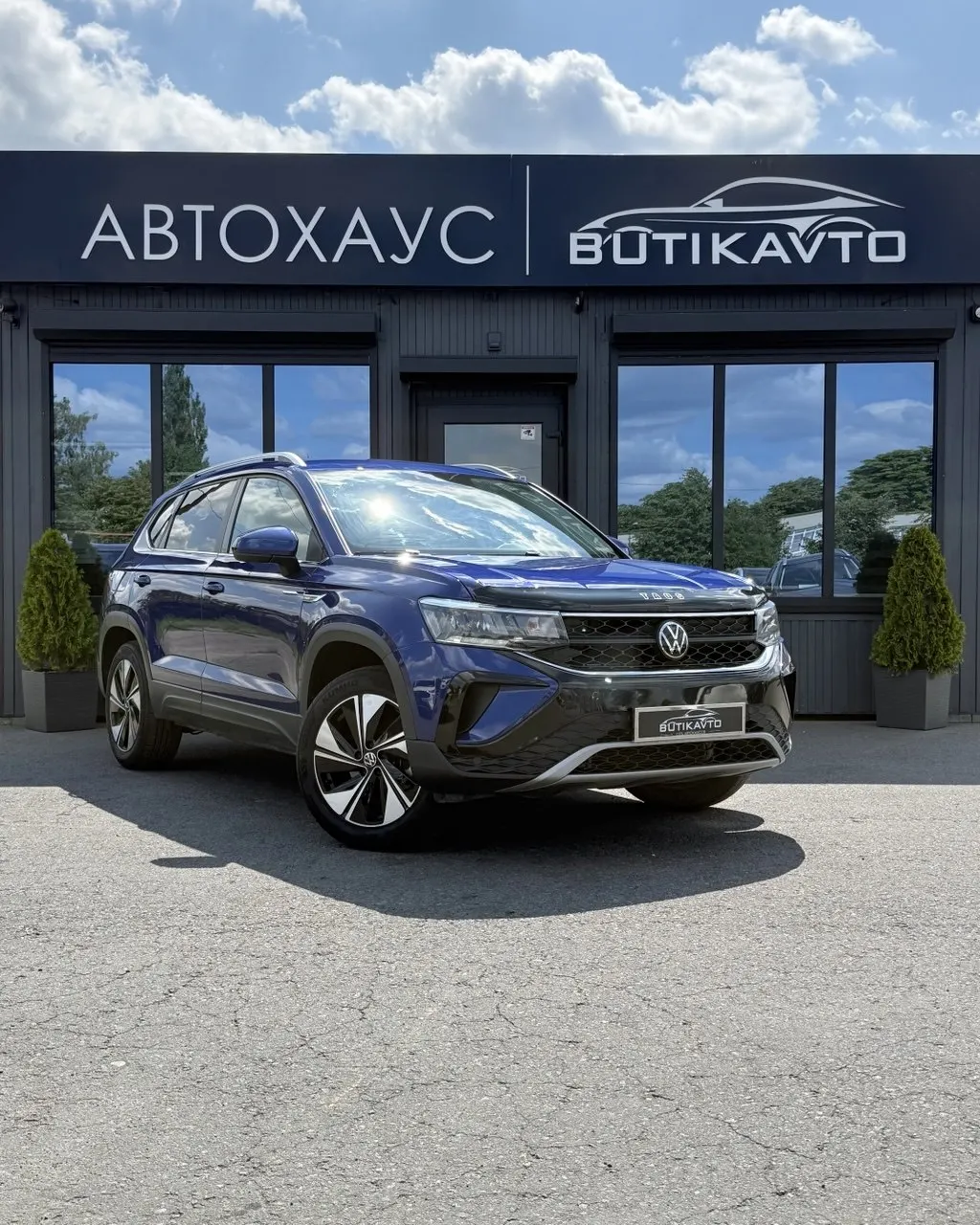 Volkswagen Taos, 2024 г., Пинск — в лизинг