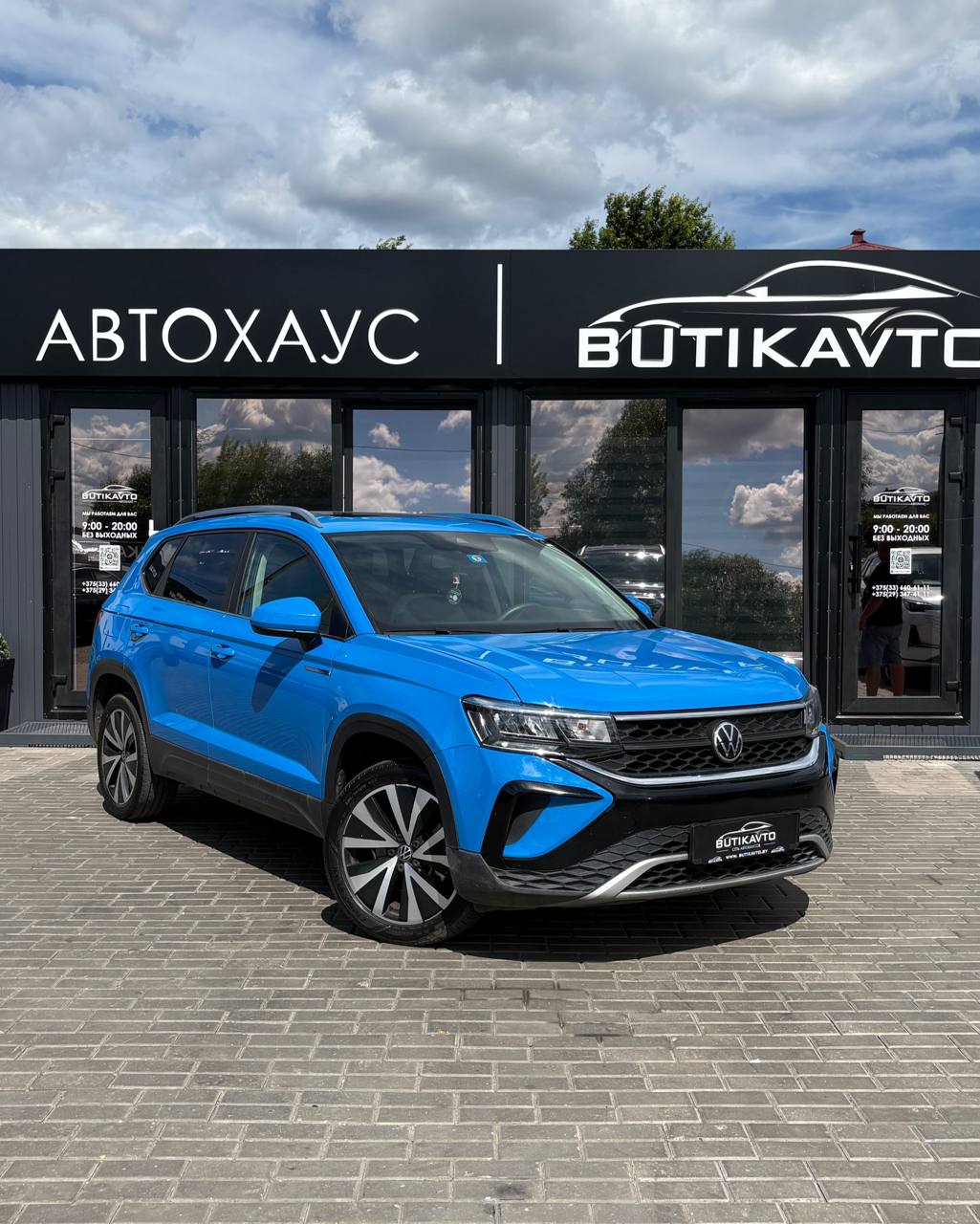 Volkswagen Taos I