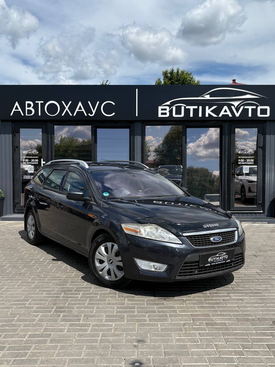 Ford Mondeo IV