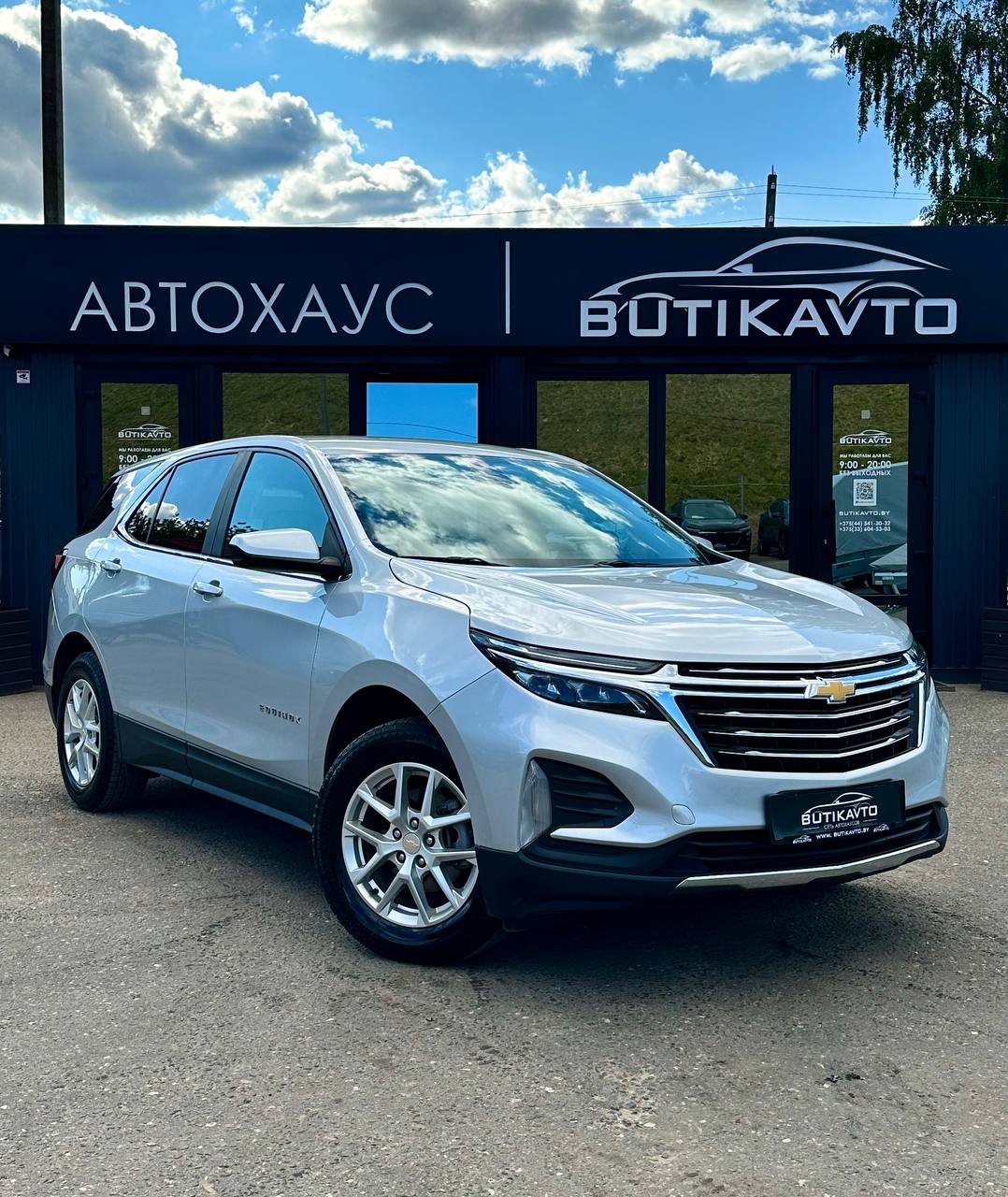 Chevrolet Equinox, 2022 г., Полоцк — в лизинг