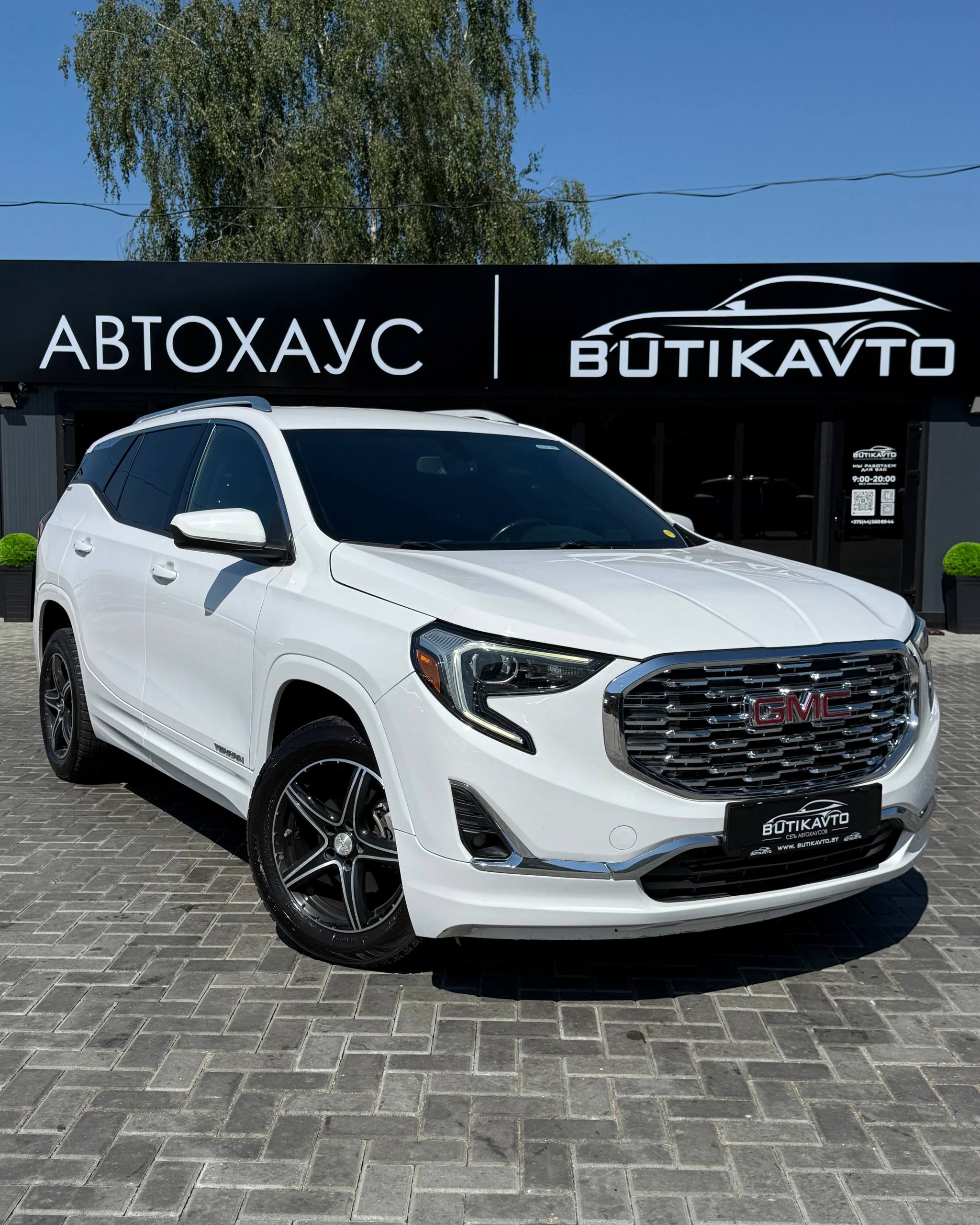 GMC Terrain II