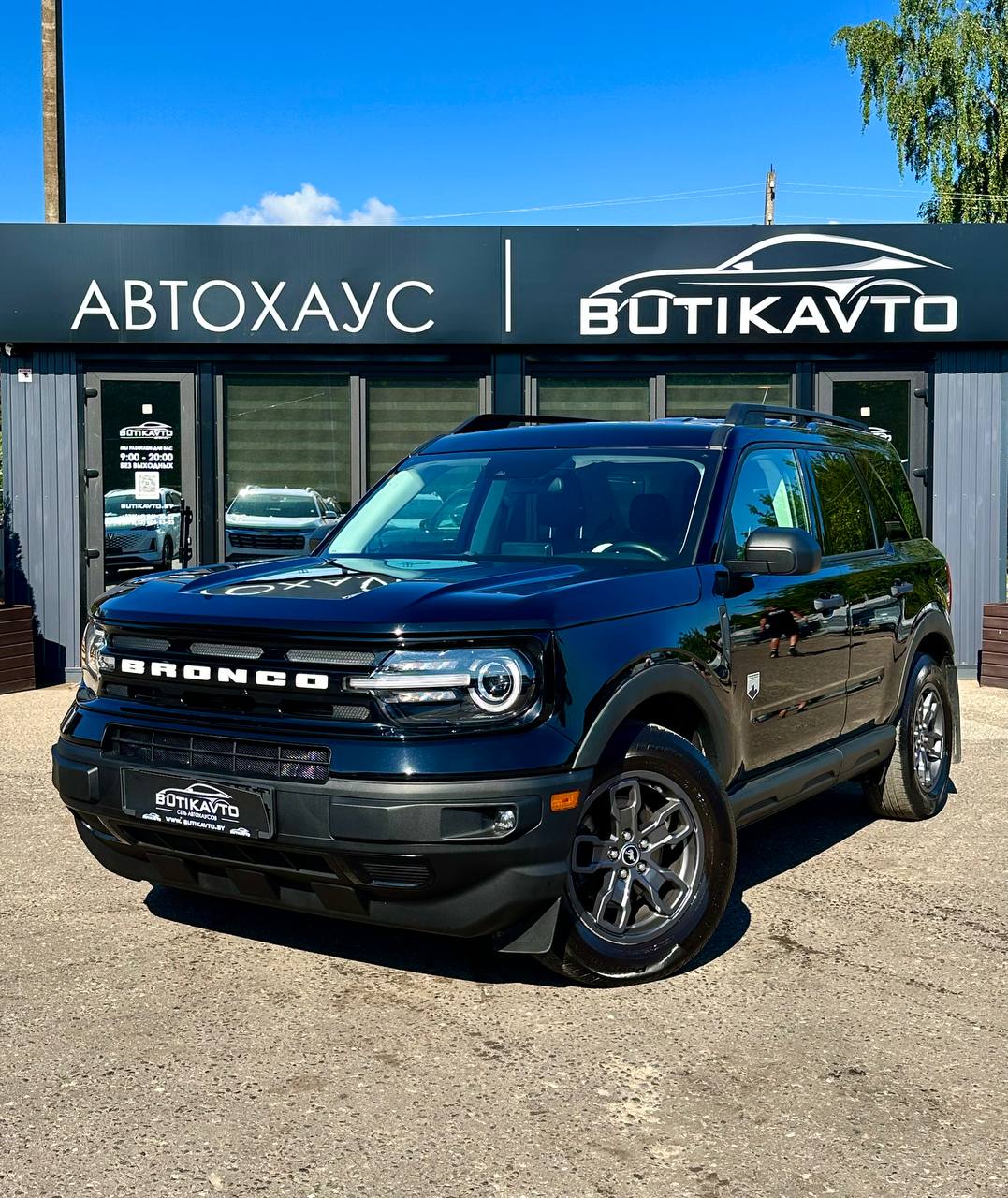  Bronco Sport