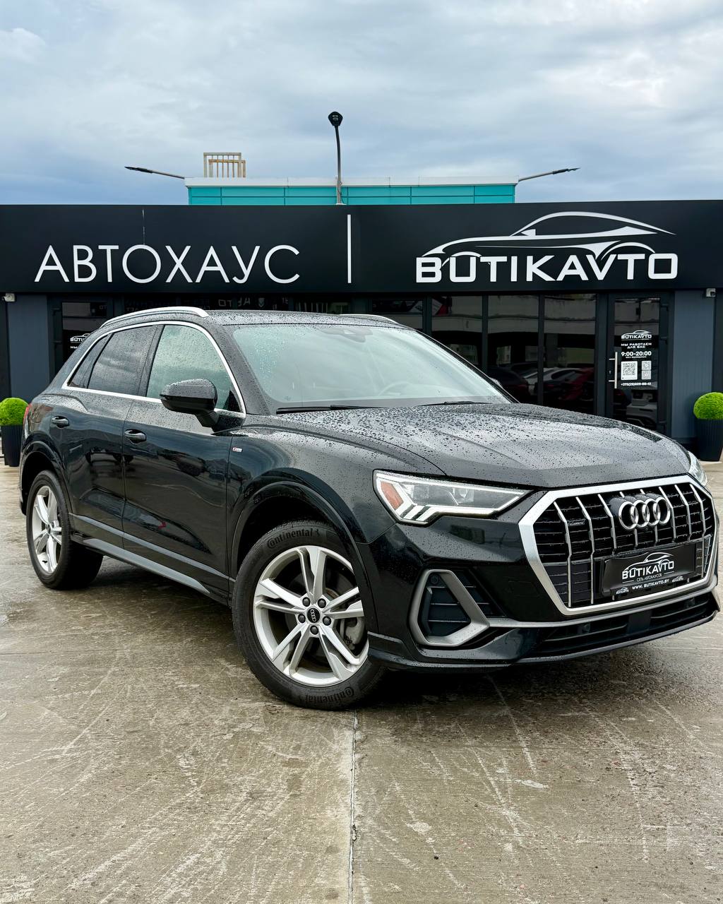 Audi Q3 F3