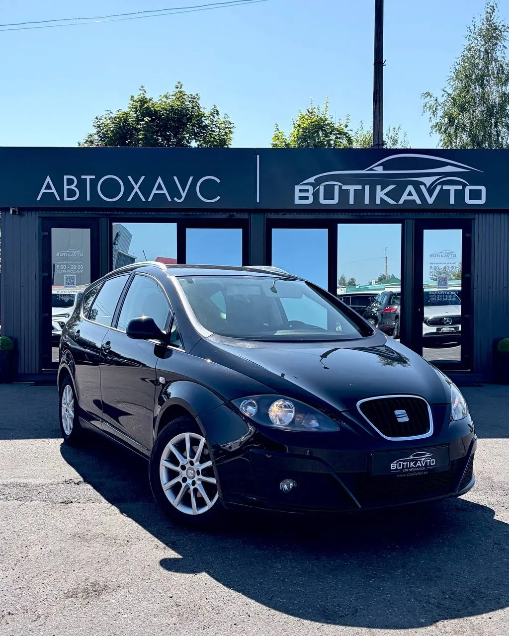 SEAT Altea XL, 2013 г., Солигорск — в лизинг