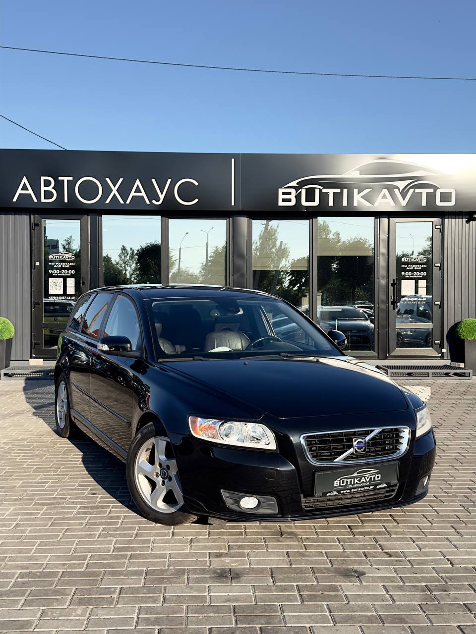 Volvo V50, 2011 г., Могилев — в лизинг