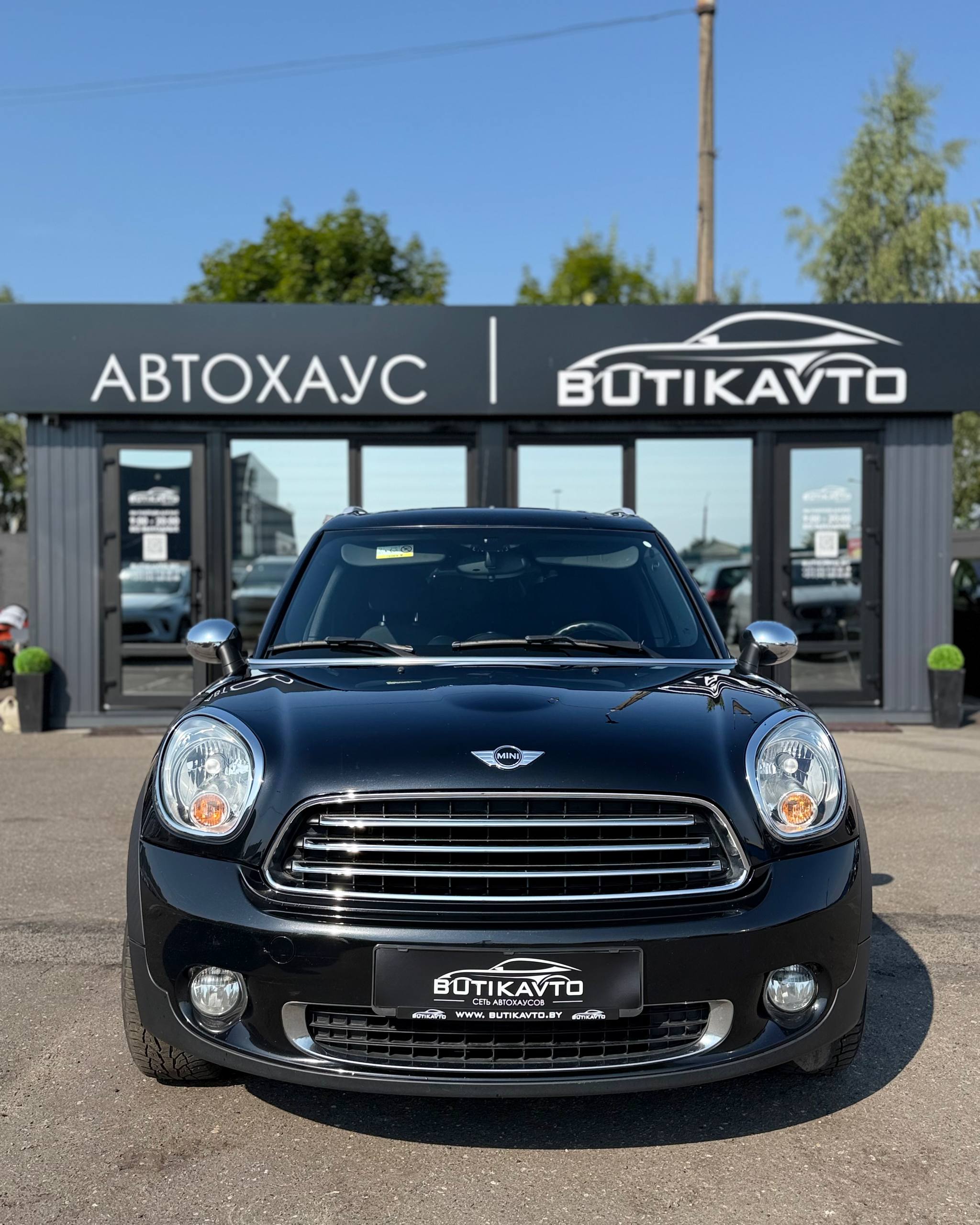 Countryman