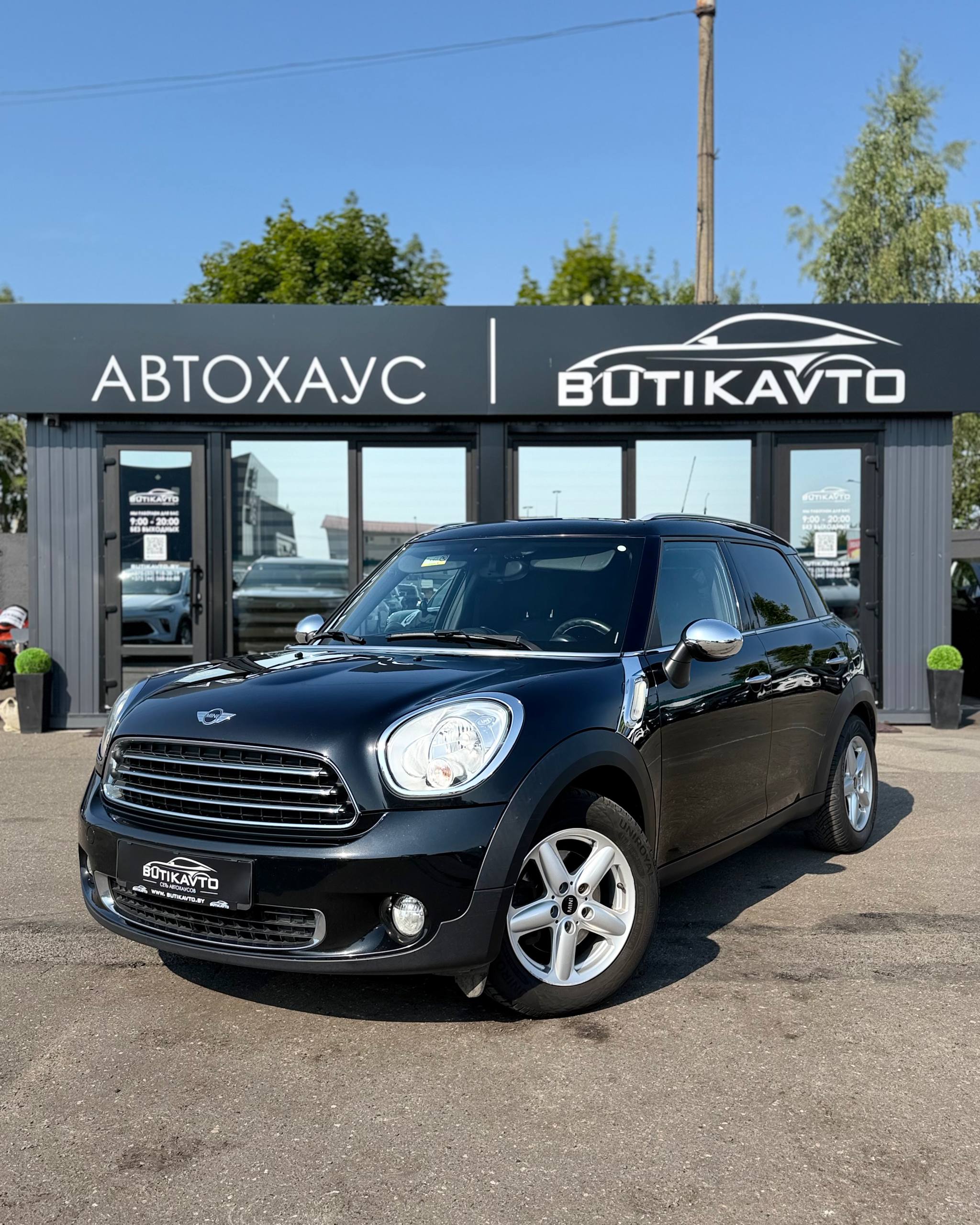  Countryman