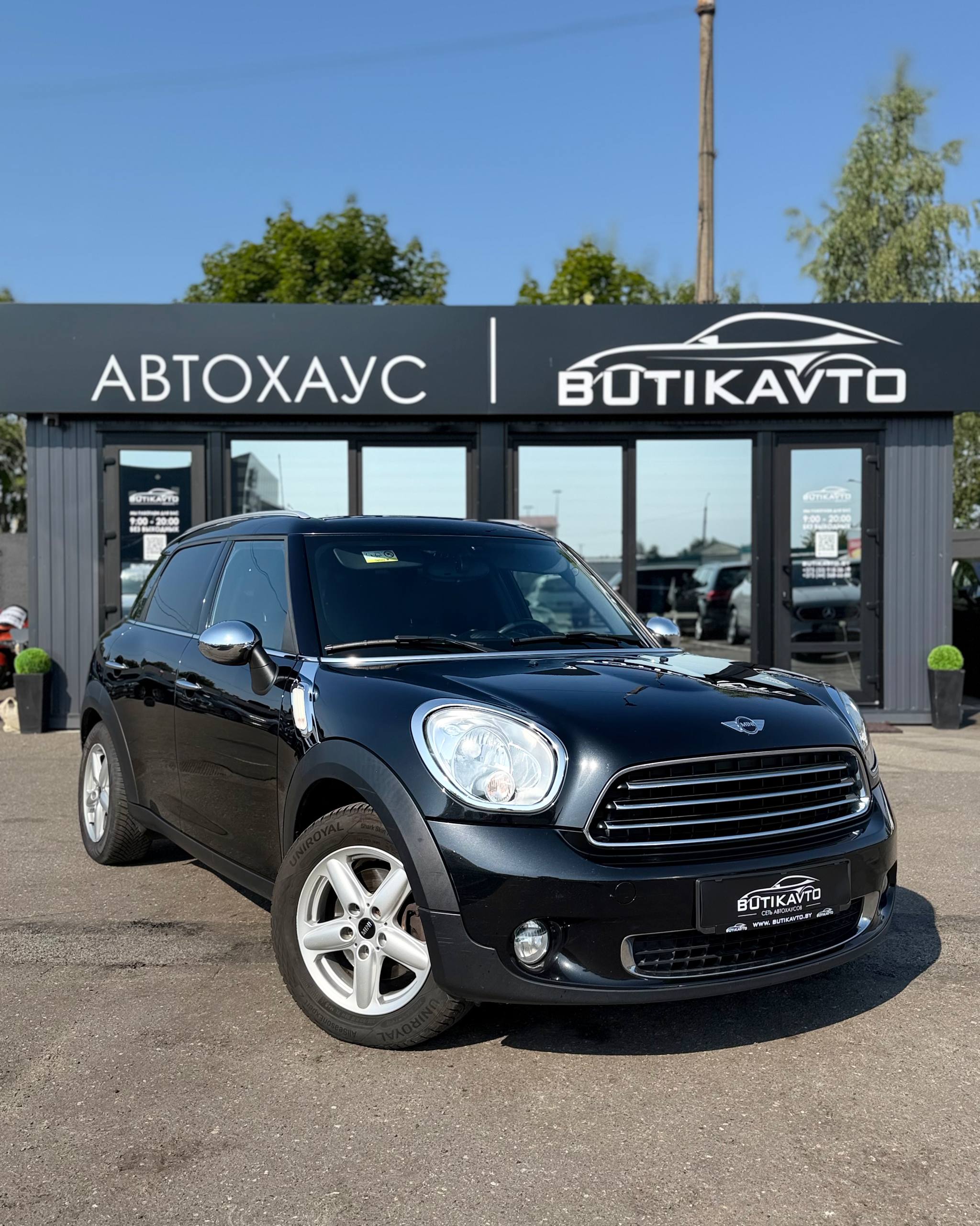  Countryman