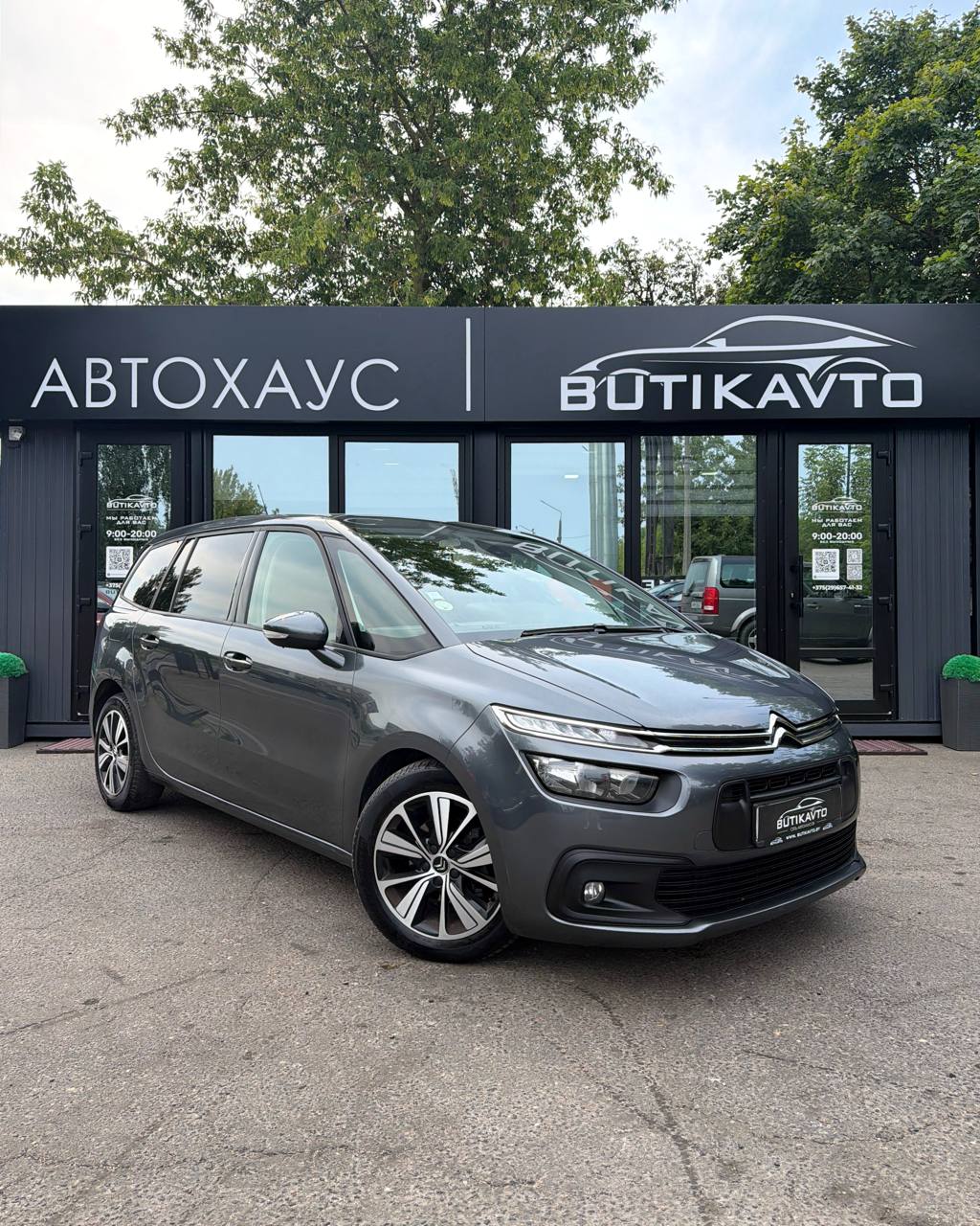  C4 Grand Picasso