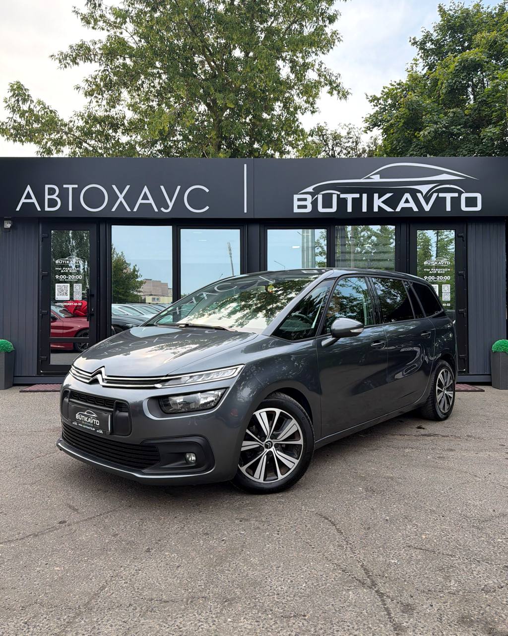  C4 Grand Picasso