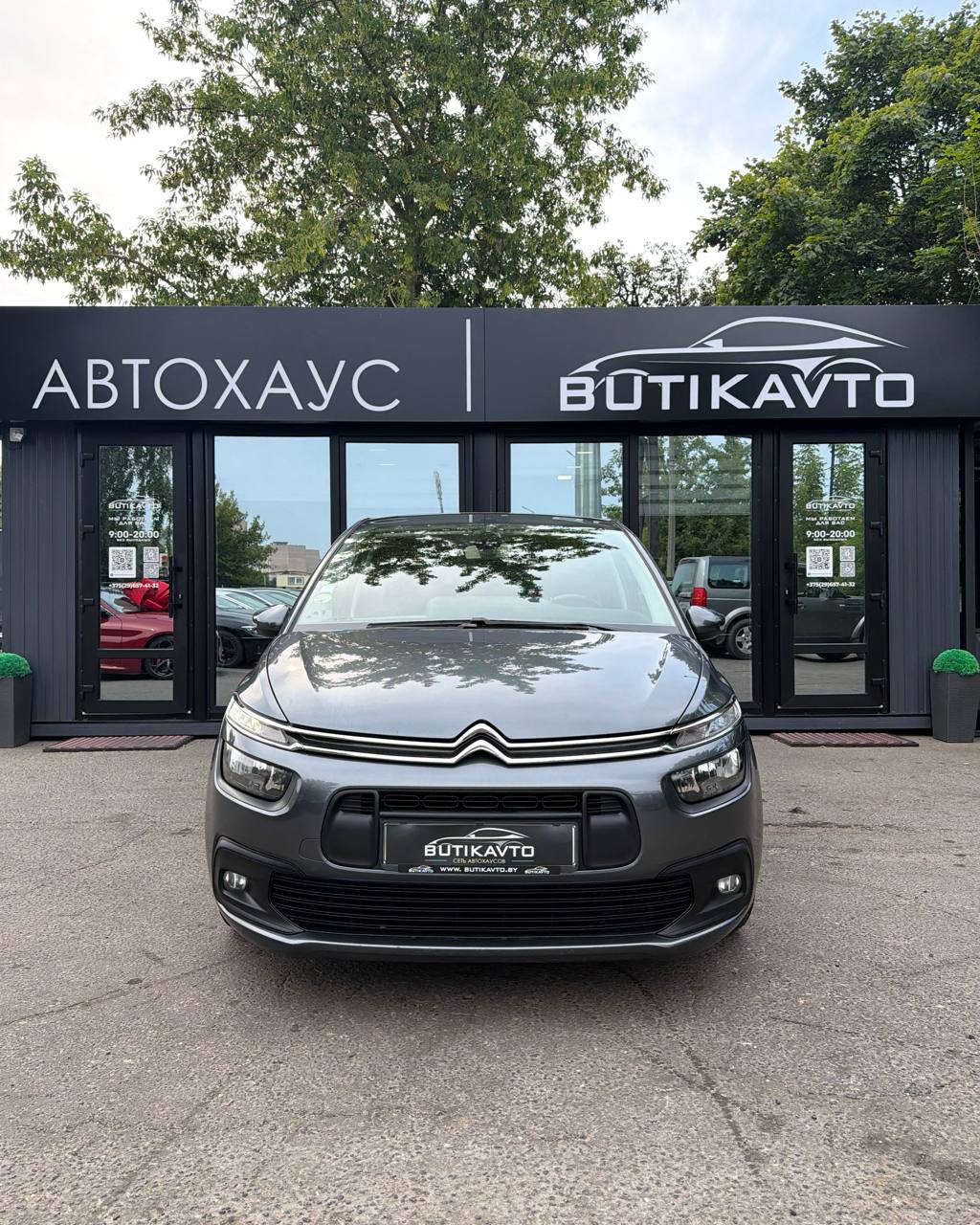  C4 Grand Picasso