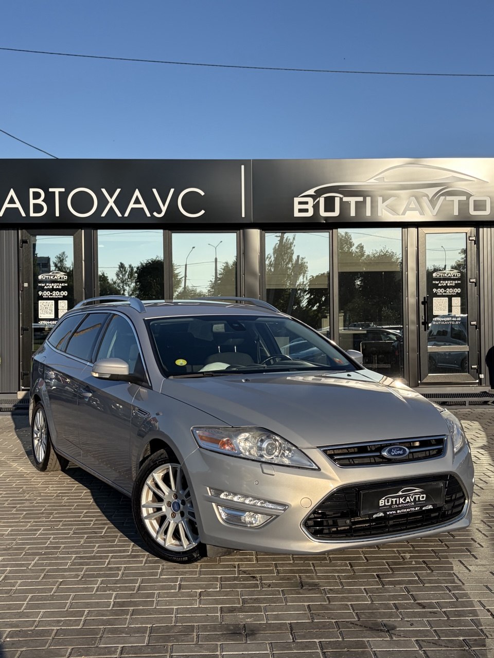  Mondeo