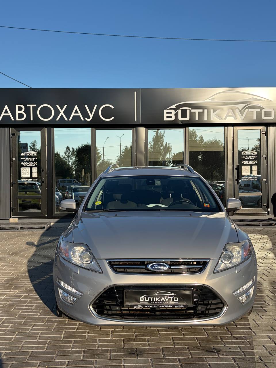  Mondeo