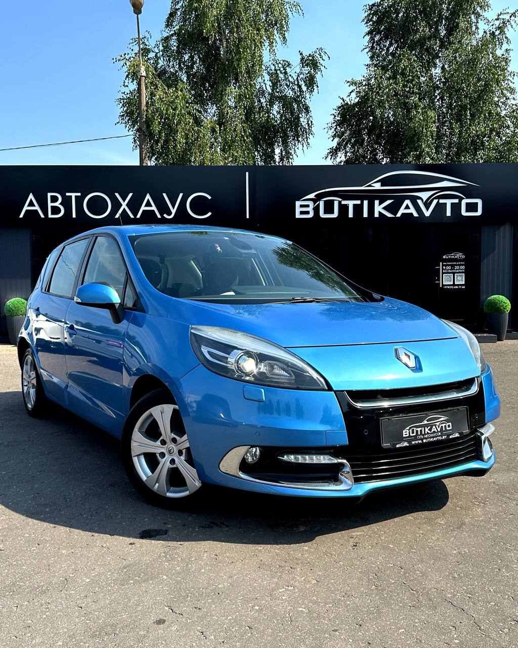 Renault Scenic III · Рестайлинг