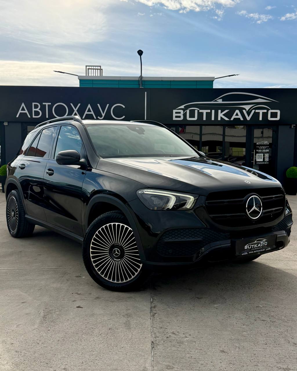 Mercedes-Benz GLE W167