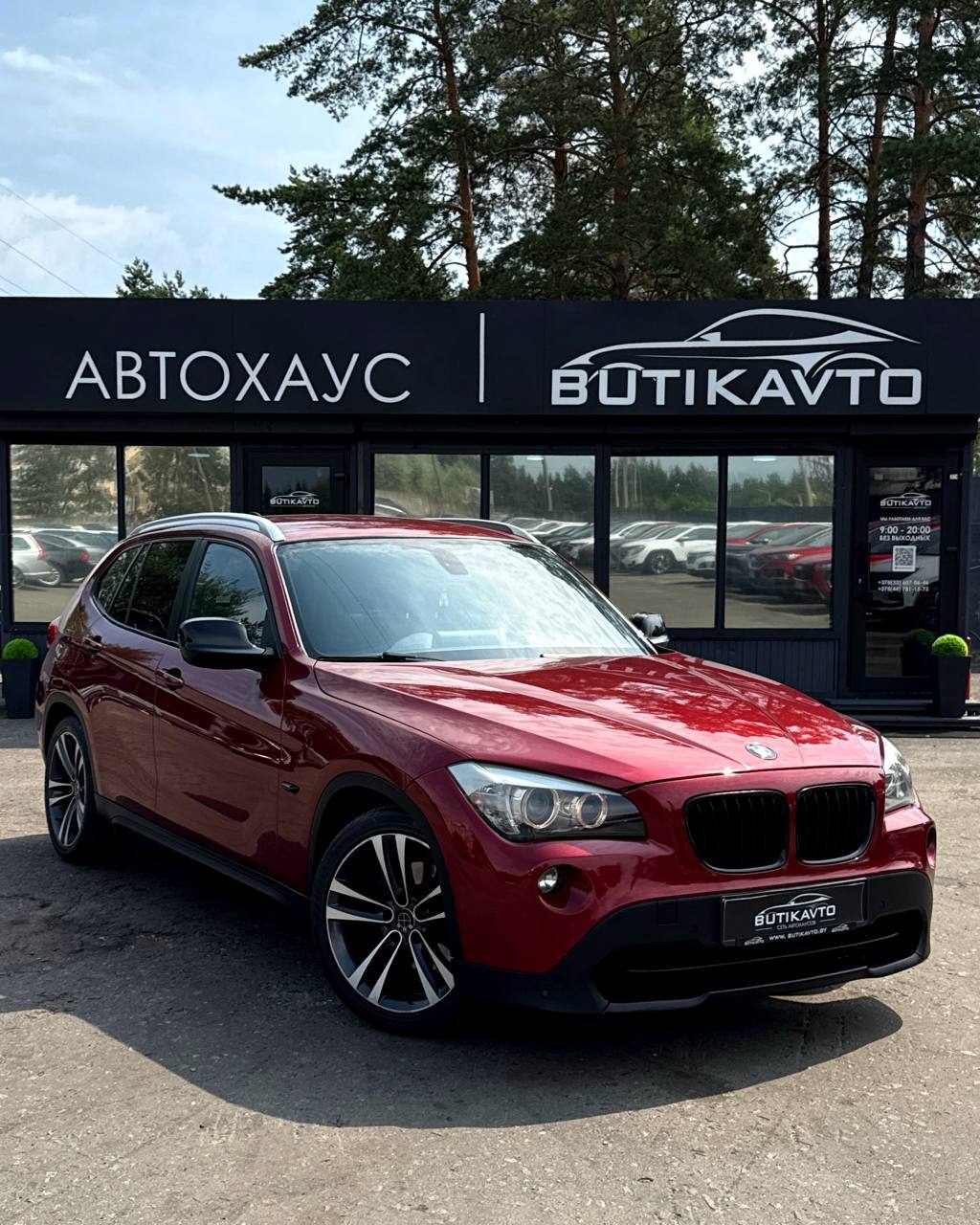 BMW X1 E84