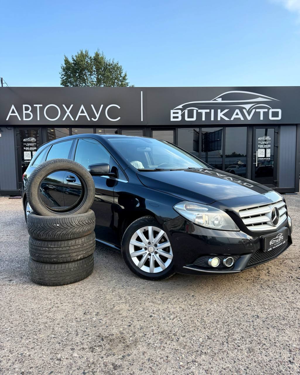 Mercedes-Benz B-Класс W246