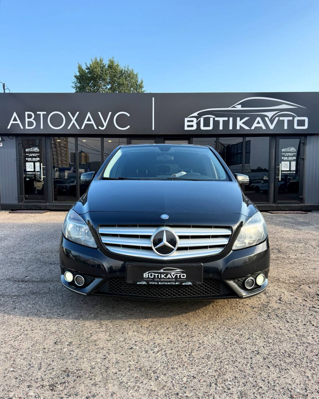  B-Класс