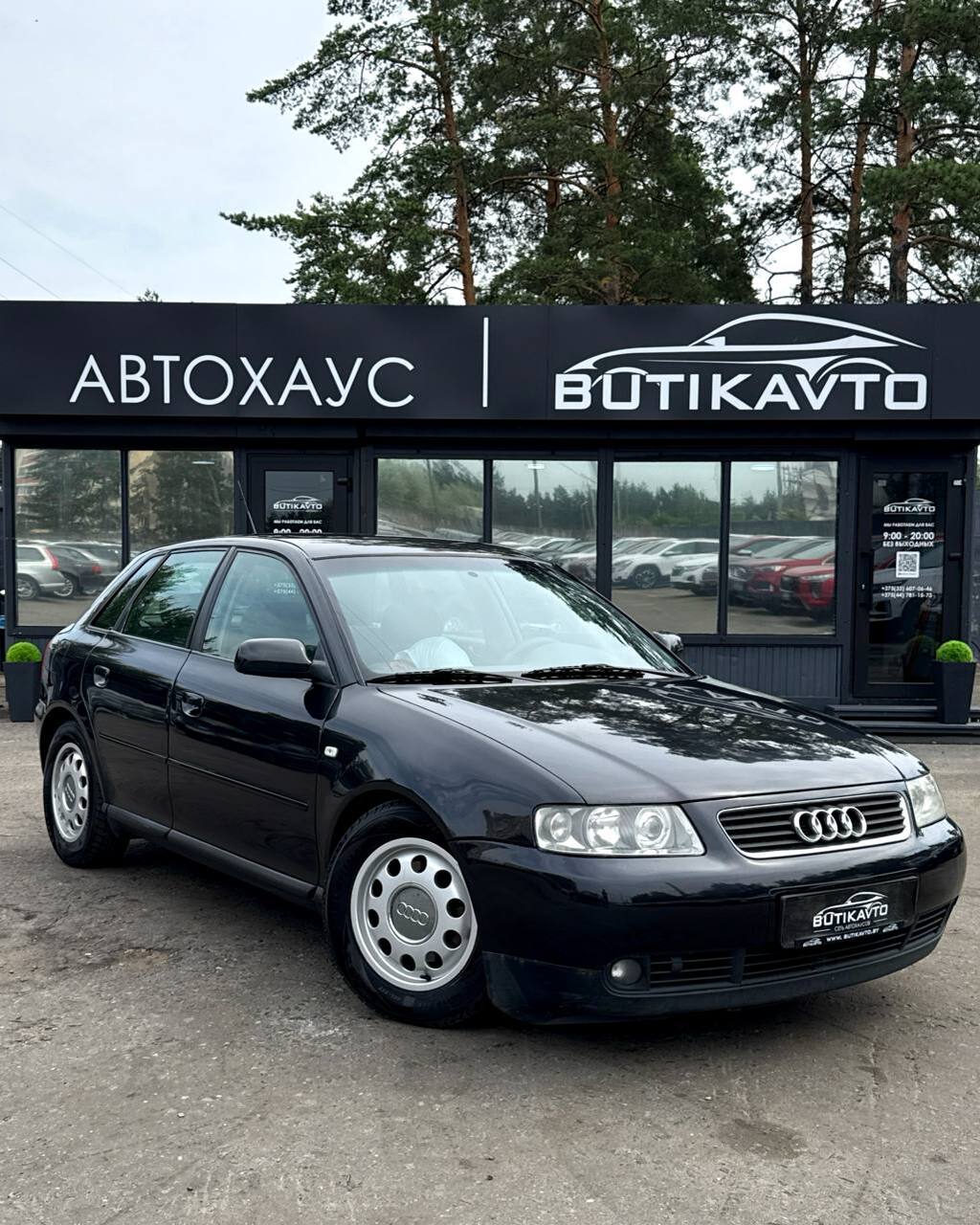 Audi A3 8L · Рестайлинг