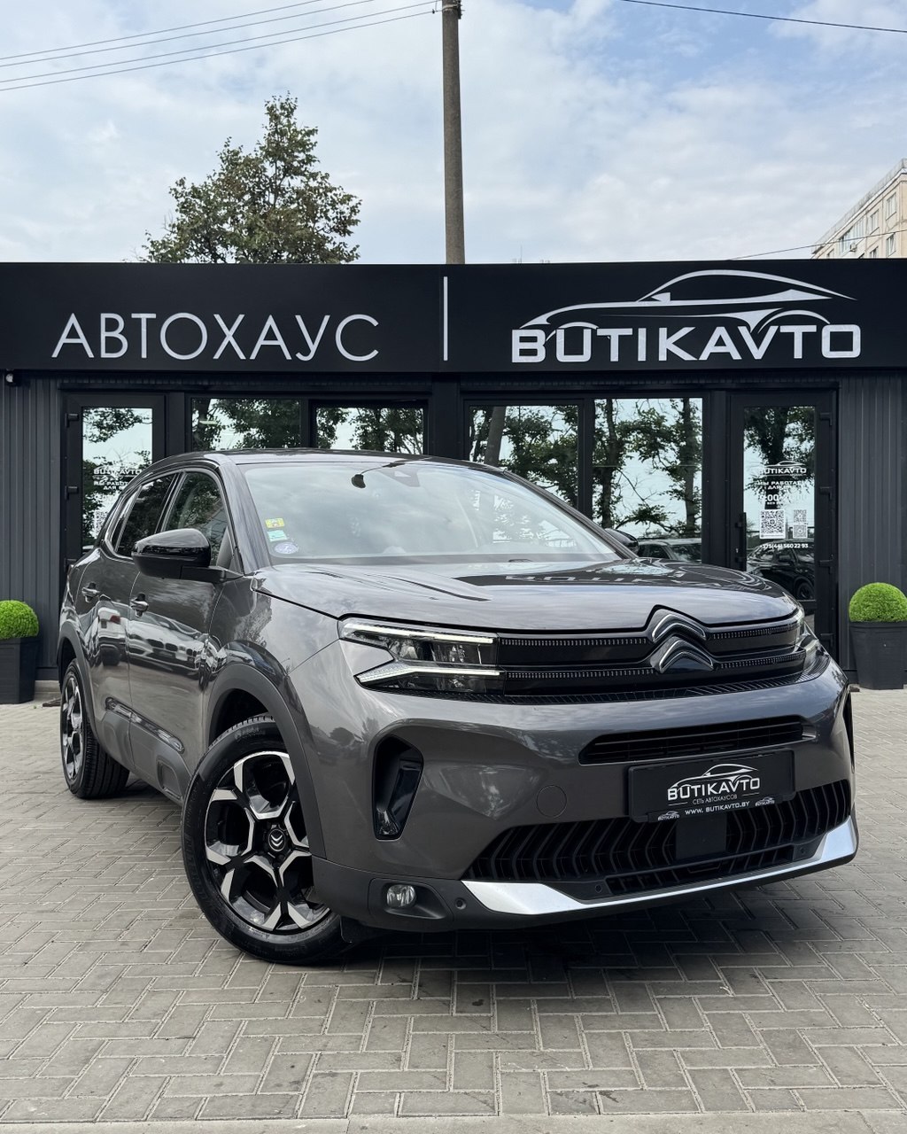 Citroen C5 Aircross I · Рестайлинг
