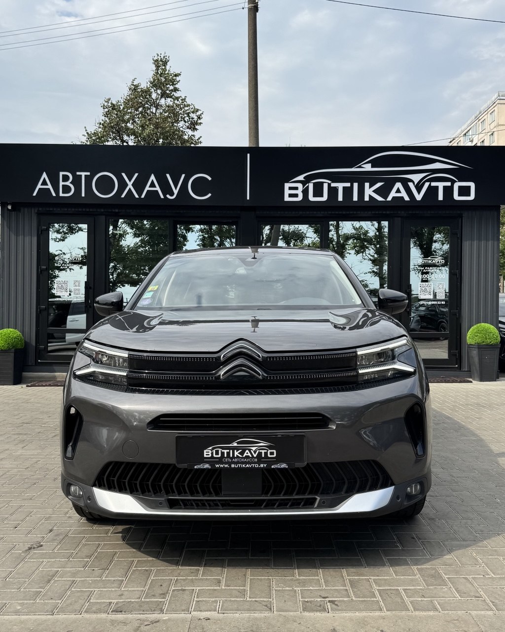  C5 Aircross