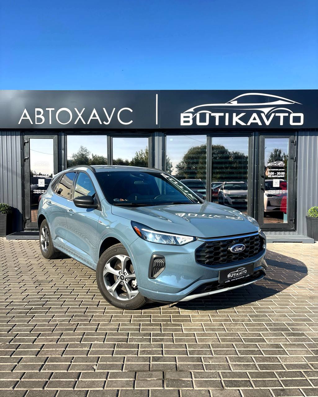 Ford Escape IV · Рестайлинг