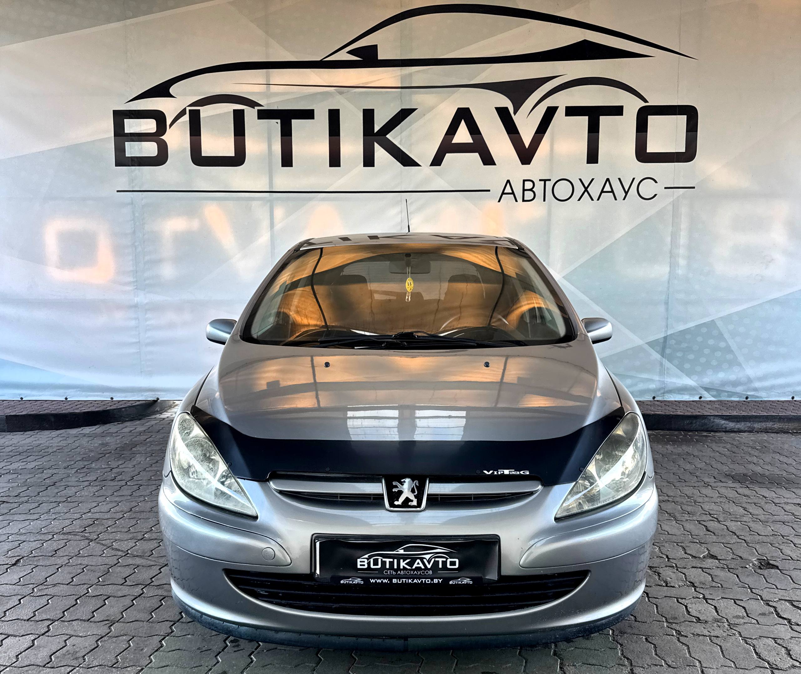  307
