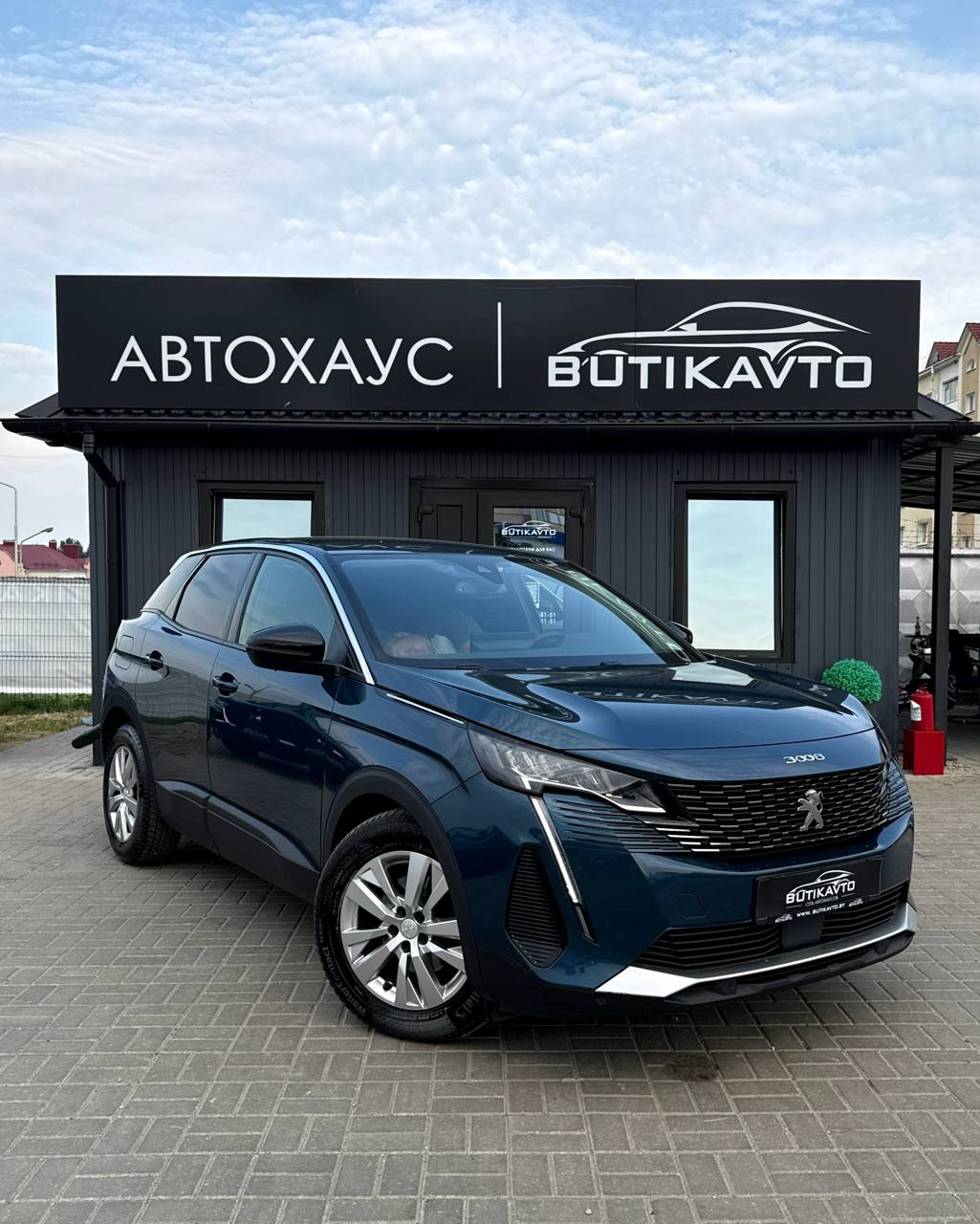 Peugeot 3008 II · Рестайлинг