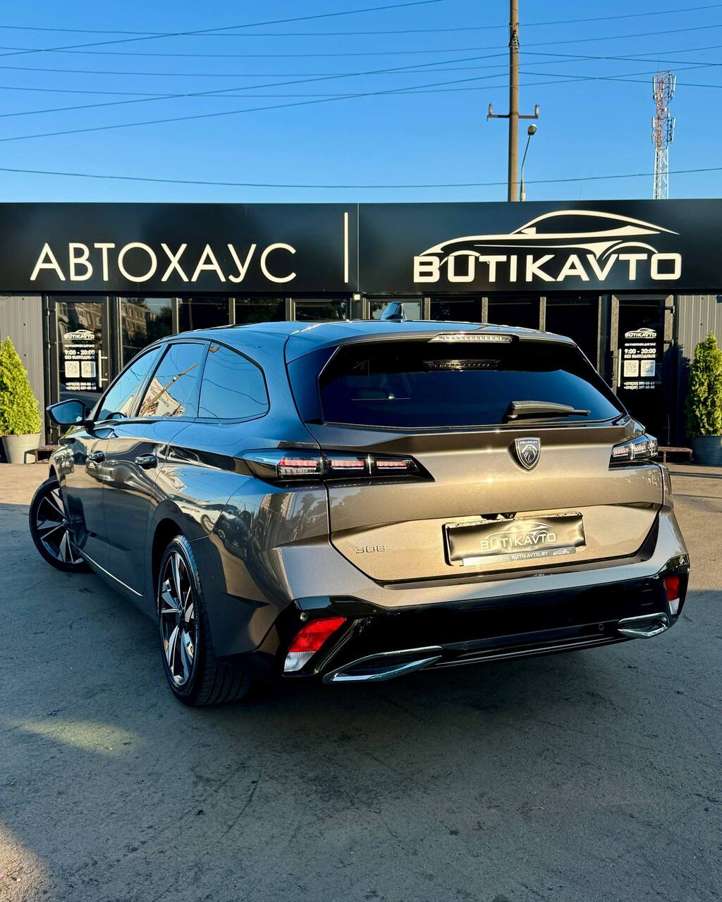  308