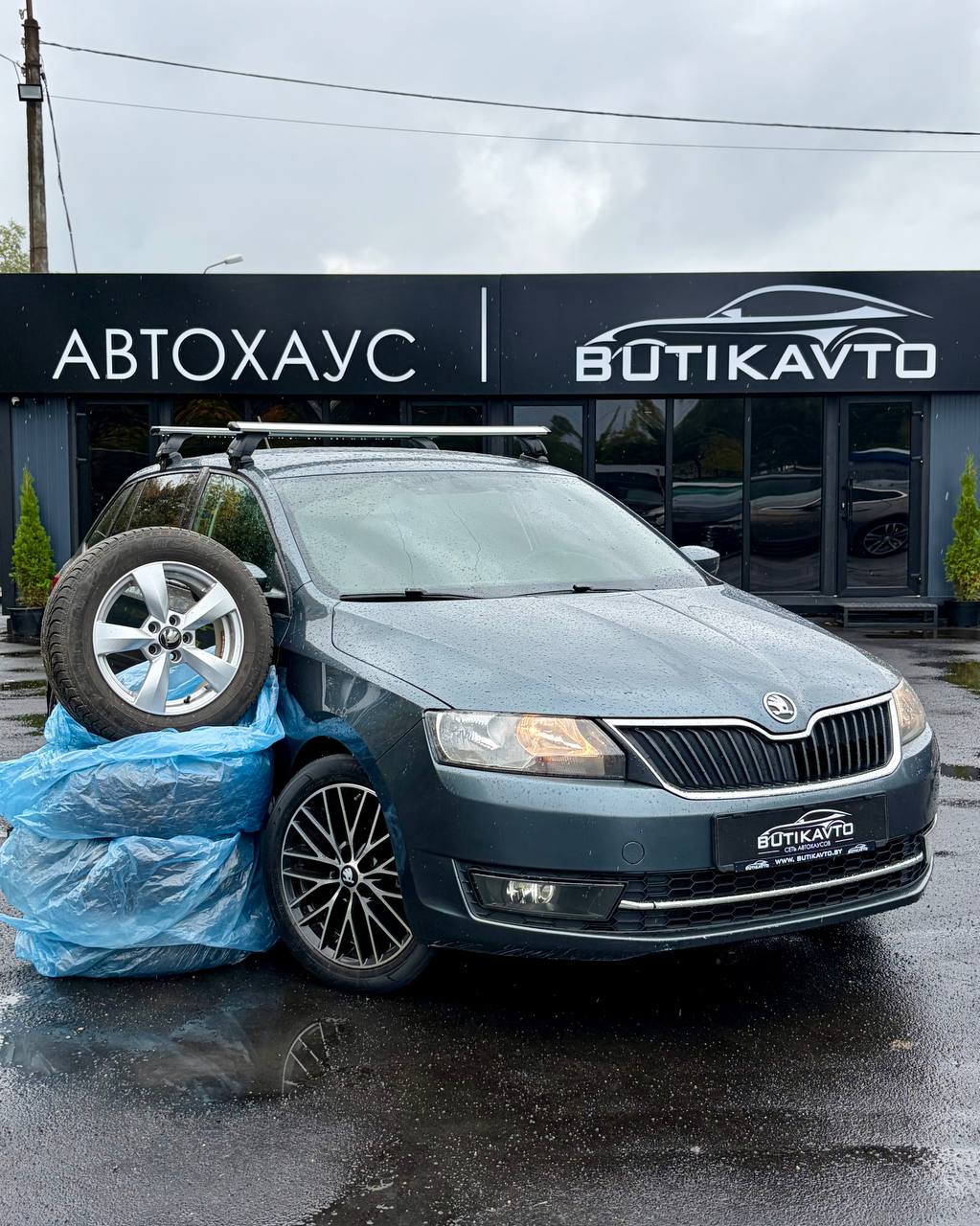 Skoda Rapid I