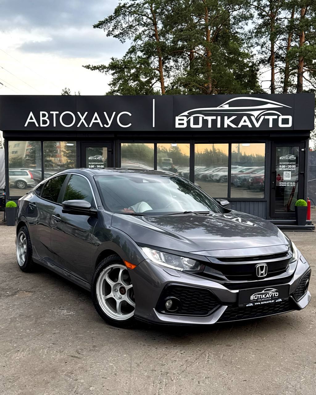 Honda Civic X