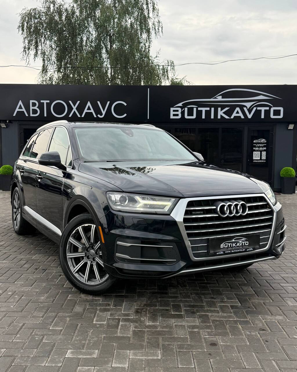 Audi Q7 4M