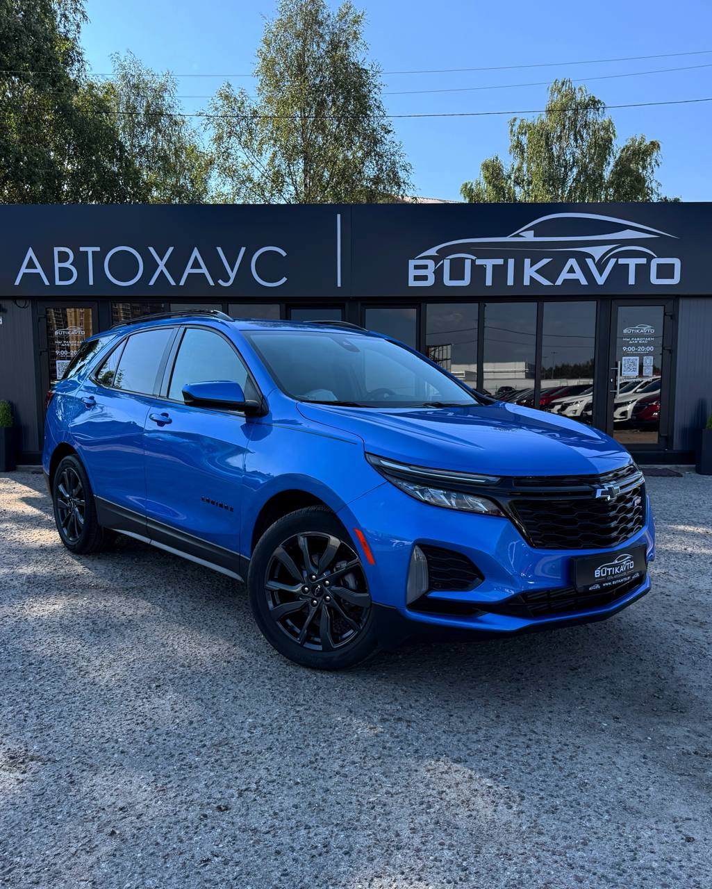 Chevrolet Equinox III · Рестайлинг