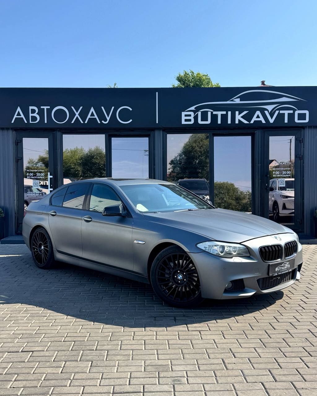 BMW 5 серия F10, F11