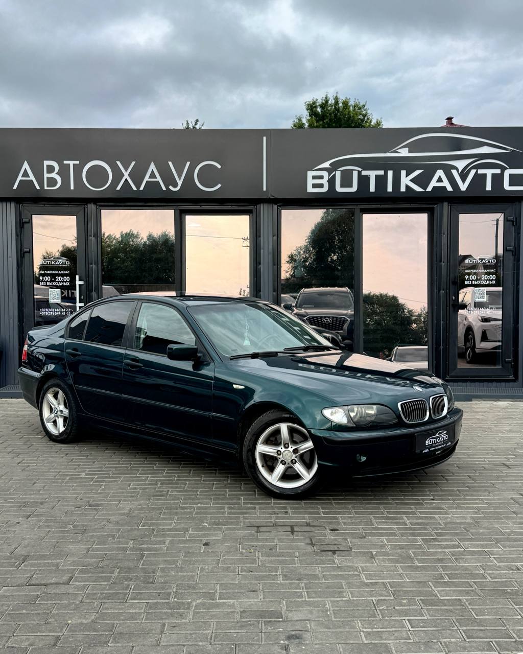 BMW 3 серия E46 · Рестайлинг