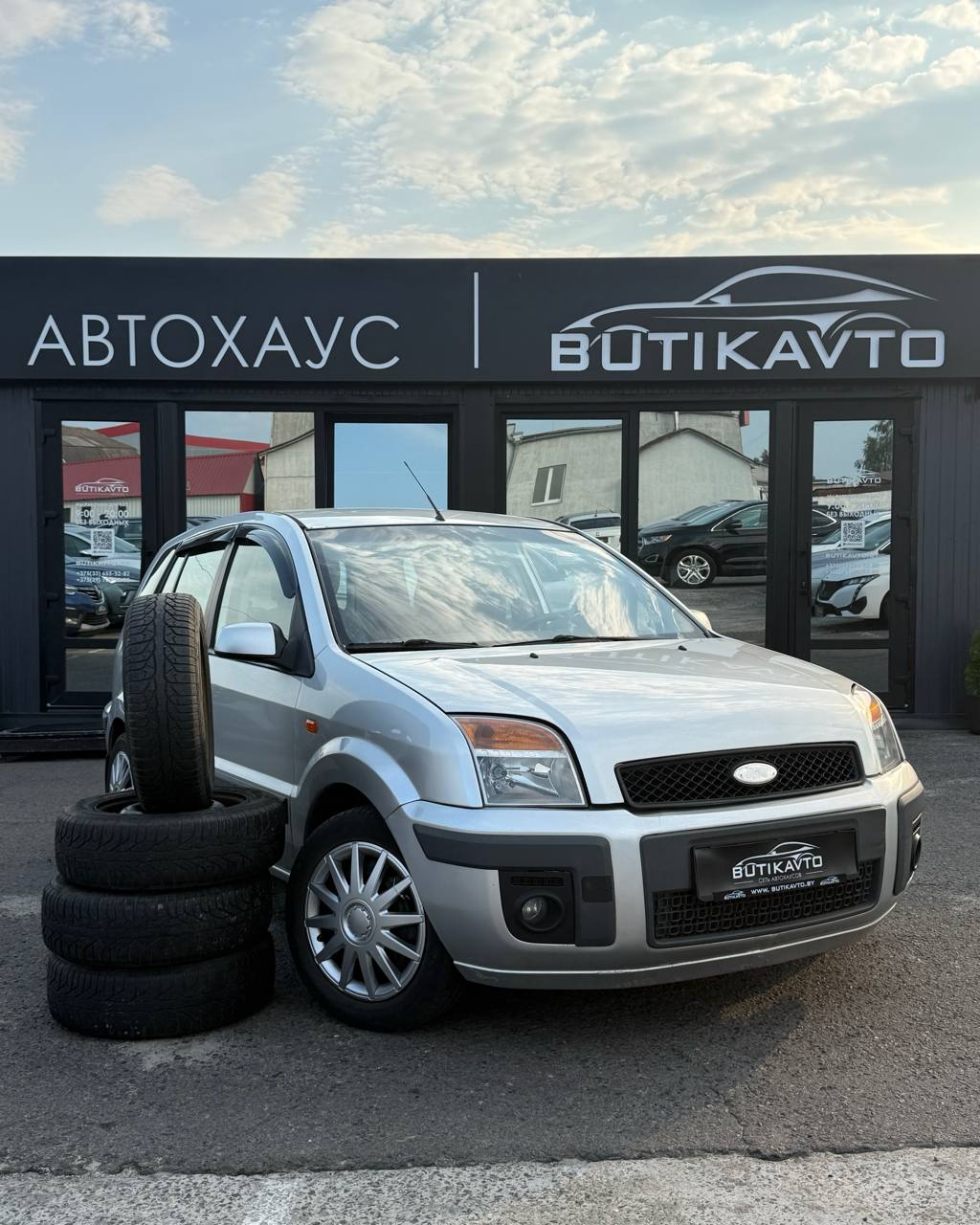 Ford Fusion I · Рестайлинг
