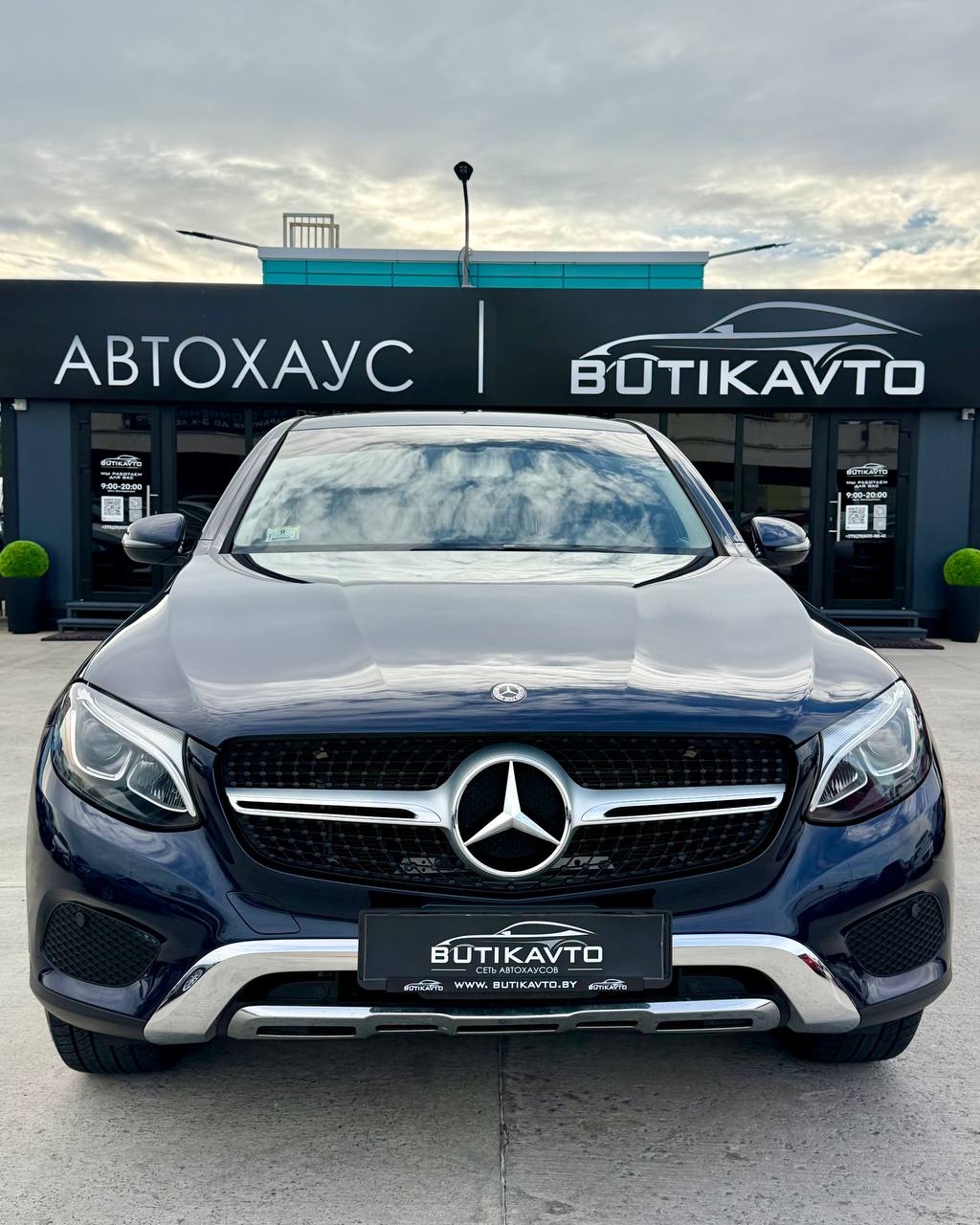  GLC Coupe