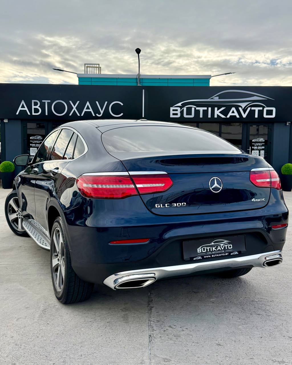  GLC Coupe