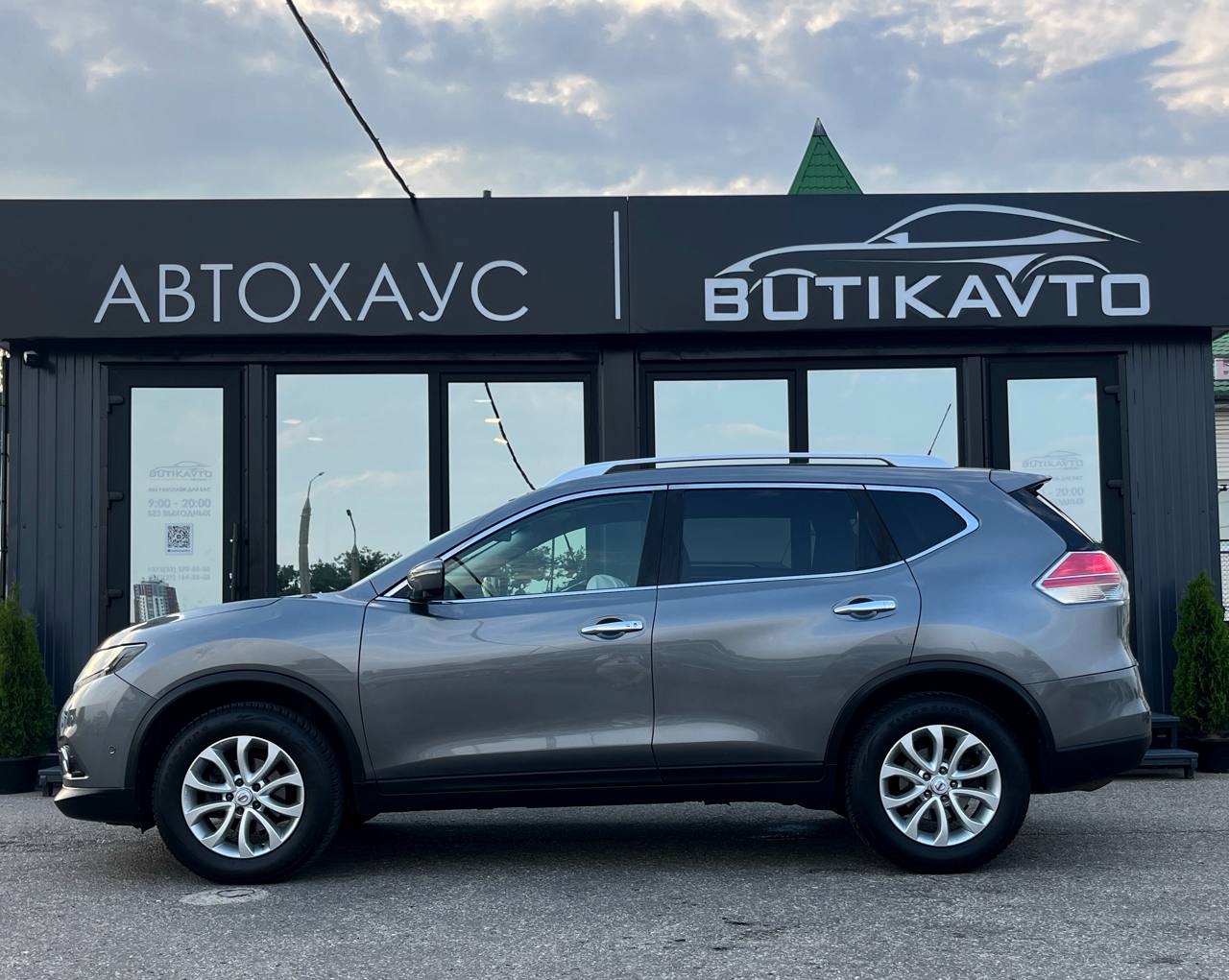  X-Trail