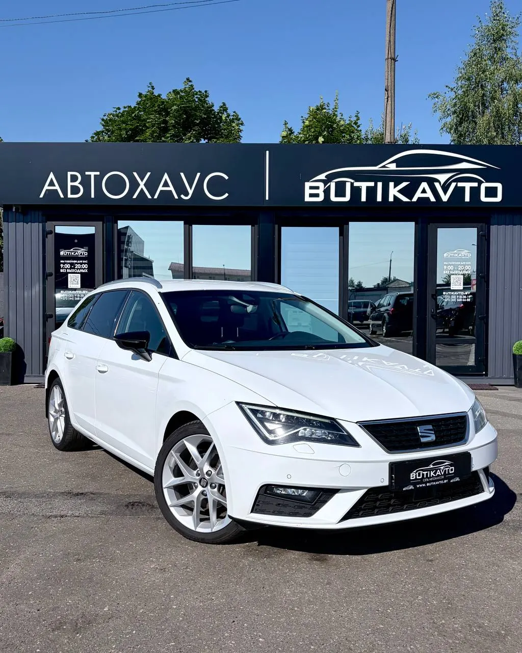 SEAT Leon, 2019 г., Солигорск — в лизинг