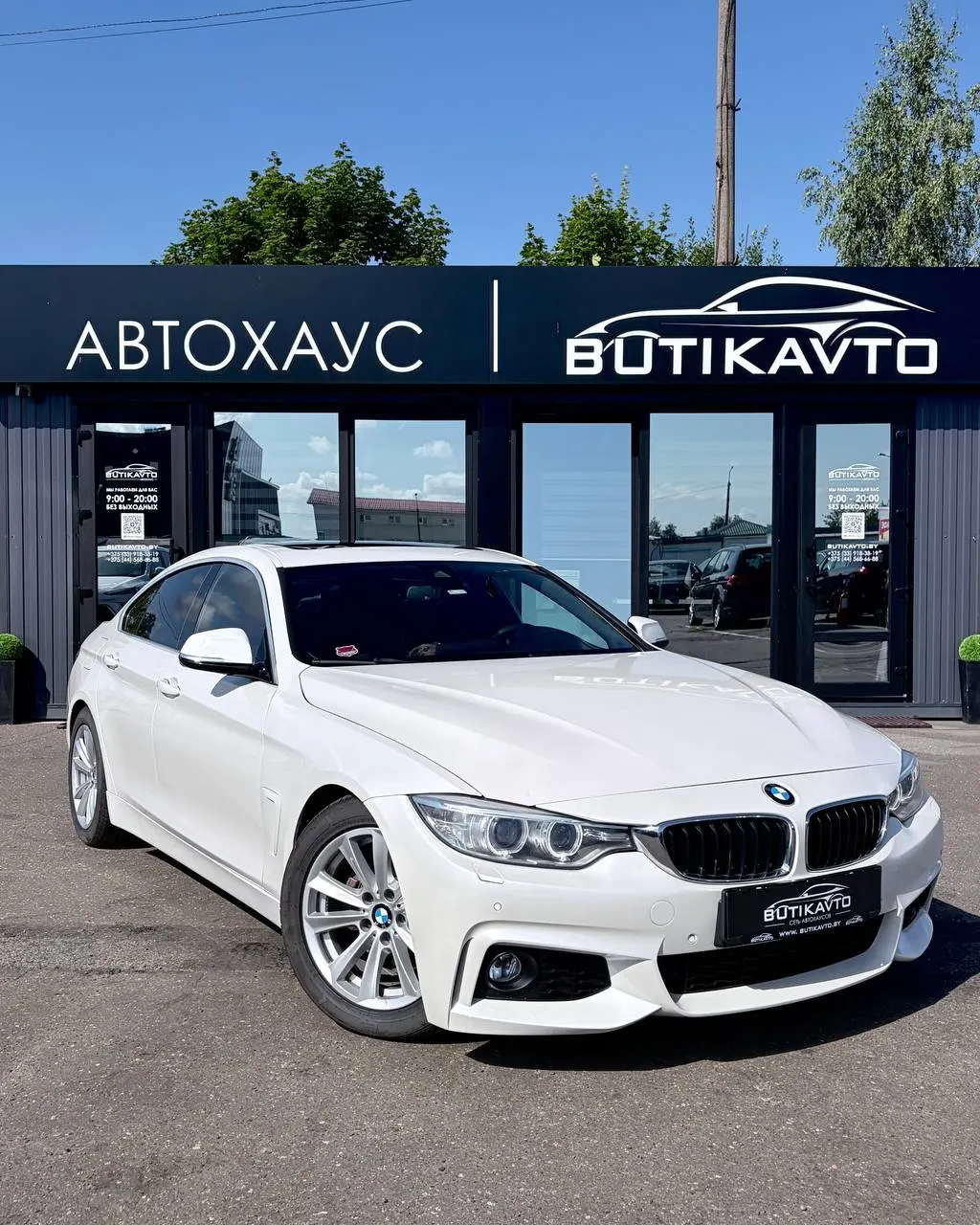 BMW 4 серия, 2015 г., Солигорск — в лизинг